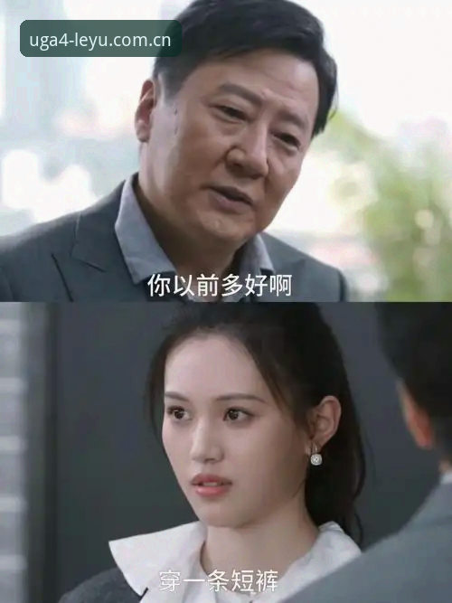 老张头昨晚给我发语音，声音里透着那种“终于解决了”的爽劲儿。他媳妇追的韩剧今晚大结局，他自己呢，正赶上NBA季后赛第三场——76人对凯尔特人，第三节才拉开分差。两个人一台电视根本不够分。结果他摸出手机，几分钟搞定了一件事：用新版的乐鱼APP登录通道，把平板也接上了赛事直播。“以前找半天入口，现在我蹲马桶上都能切数据”，他嘿嘿乐了一句。这不是技术问题，这是刚需。