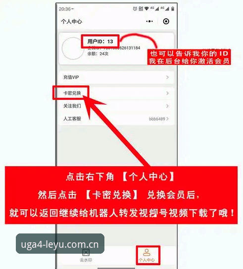 乐鱼APP登录通道升级教程：从张浩的周末烦恼说起，一份完整操作指南