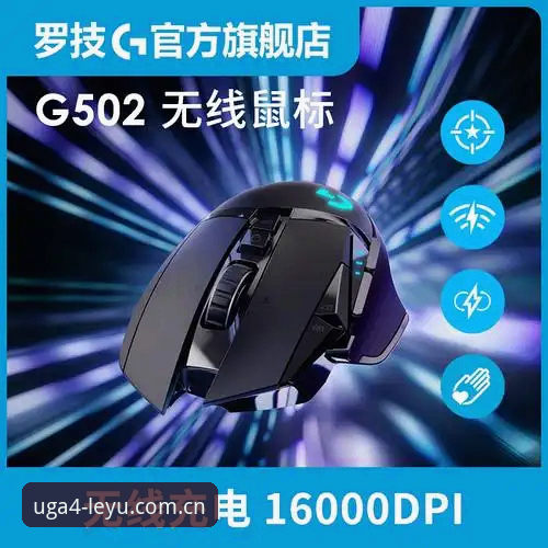 乐鱼中国赛事数据iOS版使用详解：从下载到实战的数据获取策略